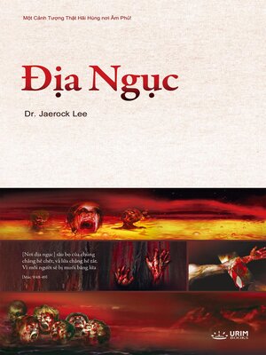 cover image of Địa Ngục (Vietnamese Edition)